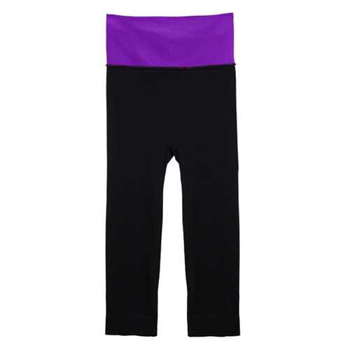 Fashion Modal Elastic Slimming Yoga Running Fitness Cropped?Trousers