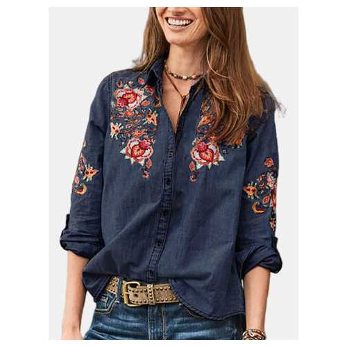 Embroidered Button Denim Blouse