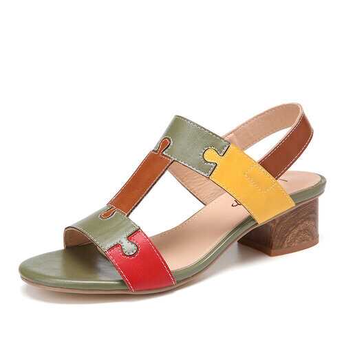 T Shape Slingback Sandals